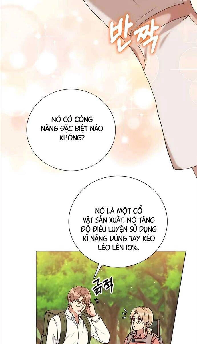 Tôi Làm Vườn Tại Thế Giới Thợ Săn Chapter 23 - 6