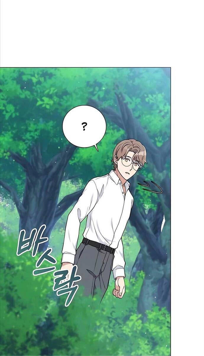 Tôi Làm Vườn Tại Thế Giới Thợ Săn Chapter 23 - 24