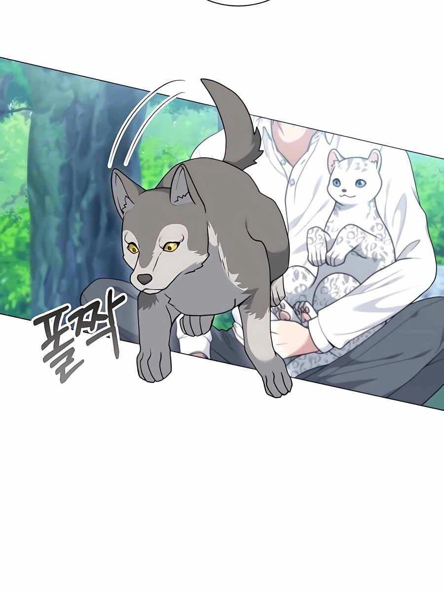 Tôi Làm Vườn Tại Thế Giới Thợ Săn Chapter 24 - 51