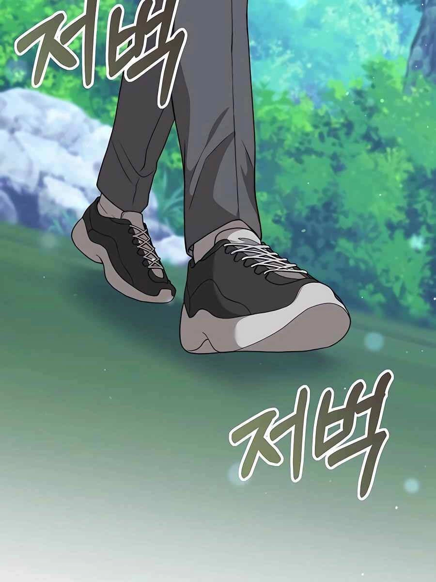 Tôi Làm Vườn Tại Thế Giới Thợ Săn Chapter 24 - 74