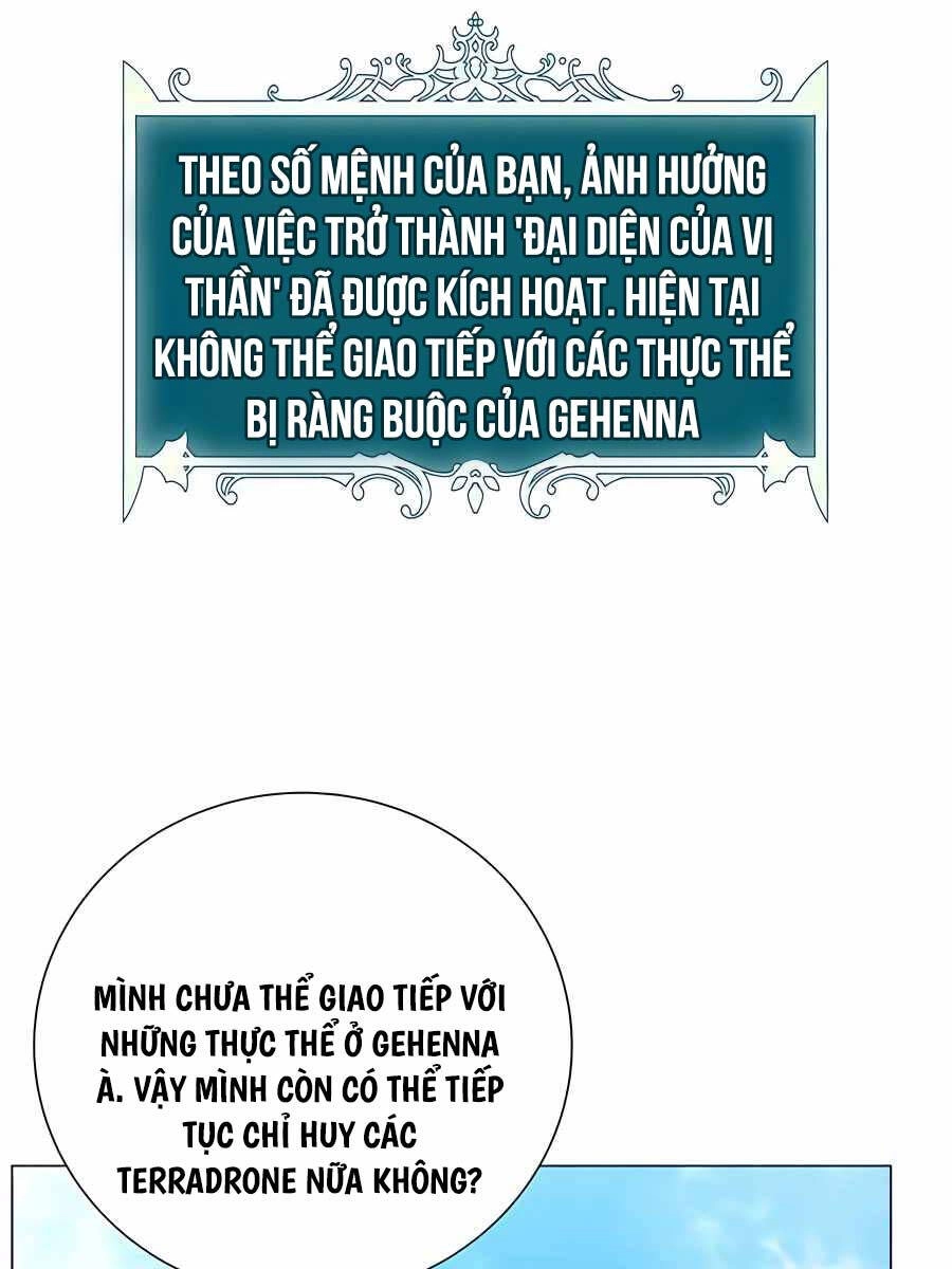 Tôi Làm Vườn Tại Thế Giới Thợ Săn Chapter 24 - 84