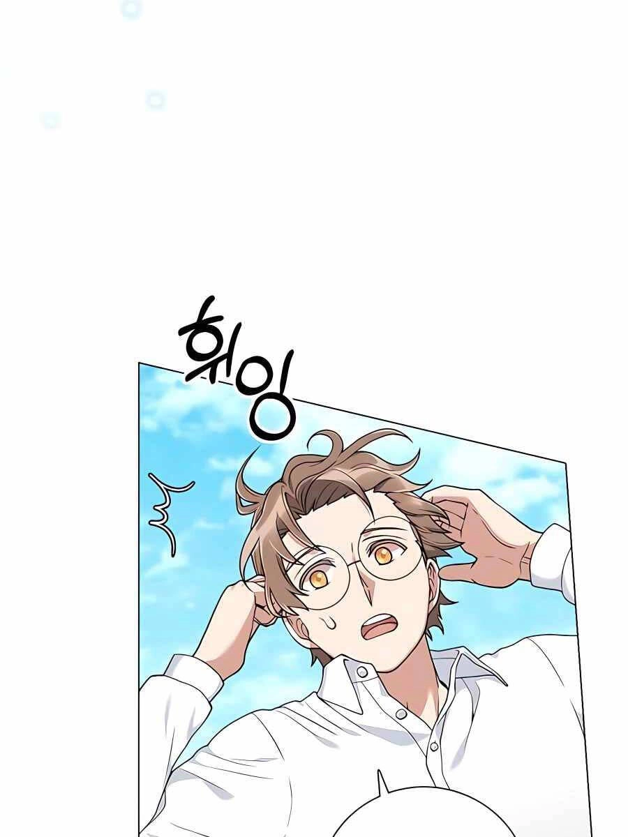 Tôi Làm Vườn Tại Thế Giới Thợ Săn Chapter 24 - 95