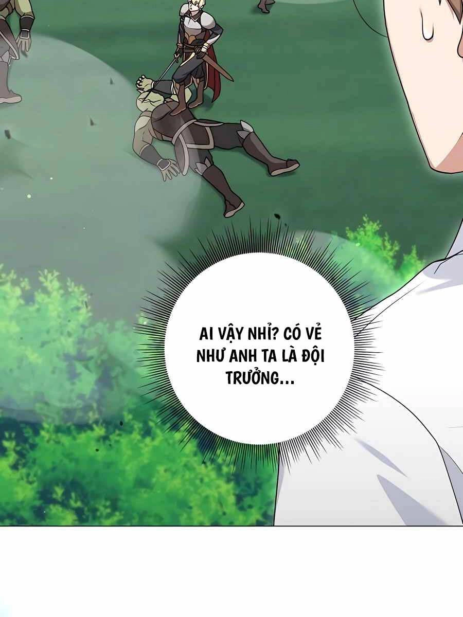 Tôi Làm Vườn Tại Thế Giới Thợ Săn Chapter 24 - 104