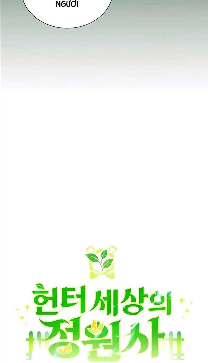 Tôi Làm Vườn Tại Thế Giới Thợ Săn Chapter 25 - 25