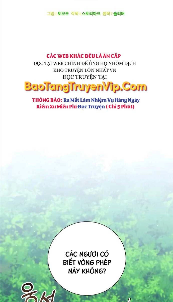 Tôi Làm Vườn Tại Thế Giới Thợ Săn Chapter 25 - 26