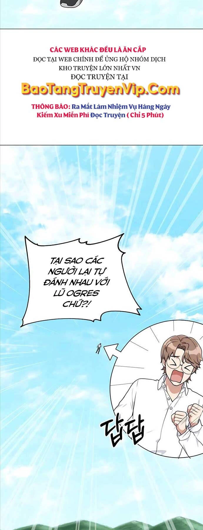 Tôi Làm Vườn Tại Thế Giới Thợ Săn Chapter 26 - 7