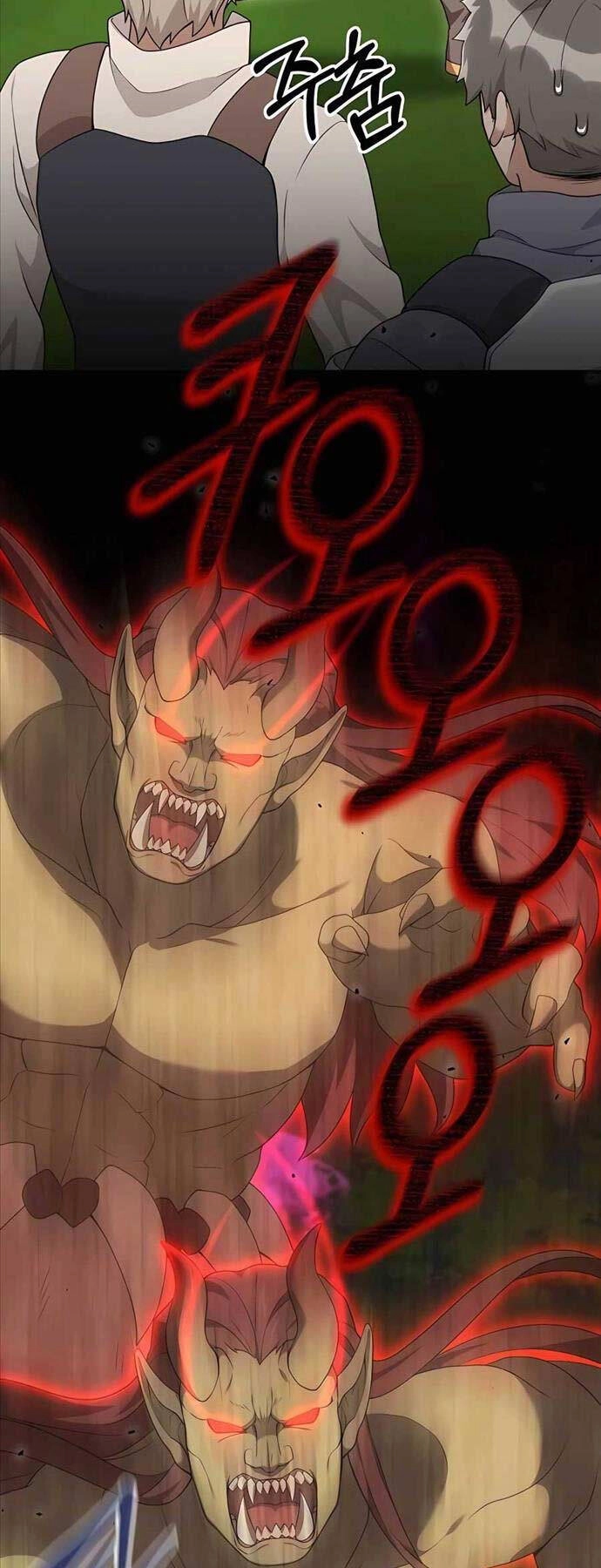 Tôi Làm Vườn Tại Thế Giới Thợ Săn Chapter 26 - 60