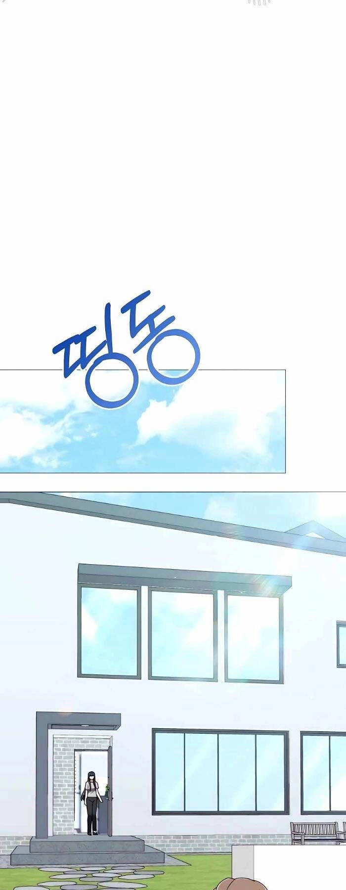 Tôi Làm Vườn Tại Thế Giới Thợ Săn Chapter 28 - 35