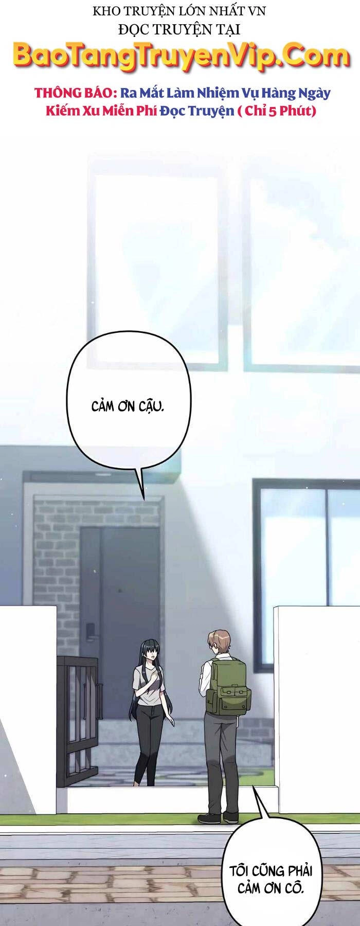 Tôi Làm Vườn Tại Thế Giới Thợ Săn Chapter 28 - 51