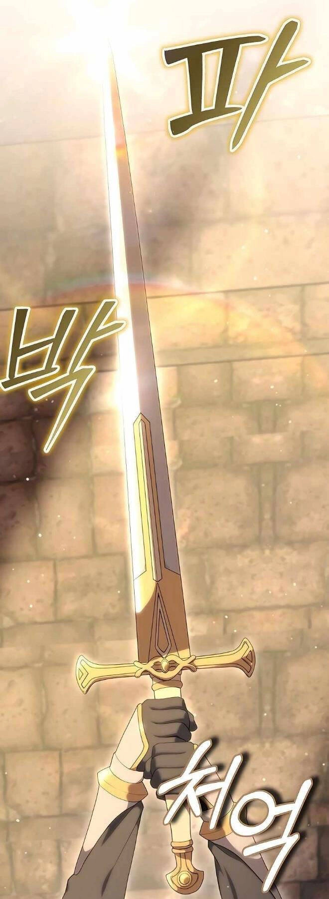 Tôi Làm Vườn Tại Thế Giới Thợ Săn Chapter 29 - 19