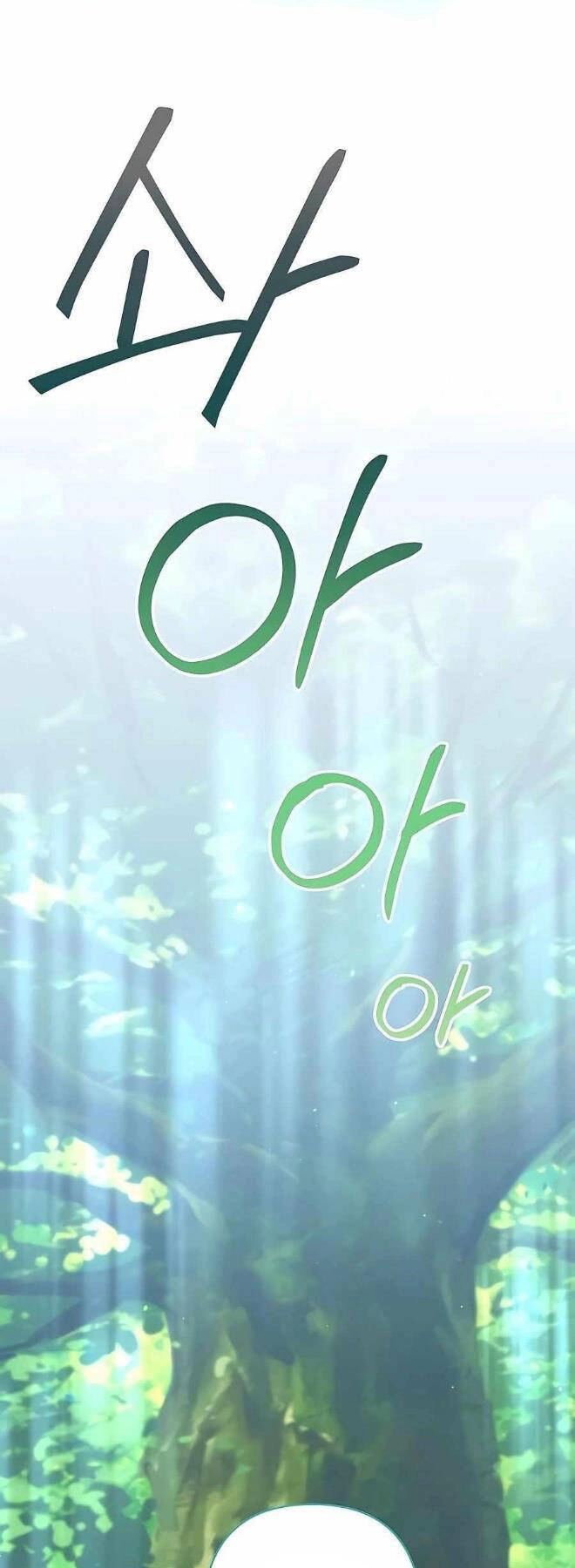 Tôi Làm Vườn Tại Thế Giới Thợ Săn Chapter 29 - 23