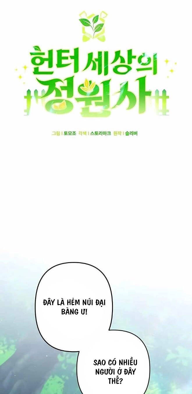 Tôi Làm Vườn Tại Thế Giới Thợ Săn Chapter 29 - 25