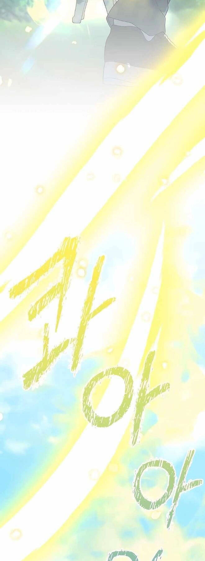 Tôi Làm Vườn Tại Thế Giới Thợ Săn Chapter 29 - 45