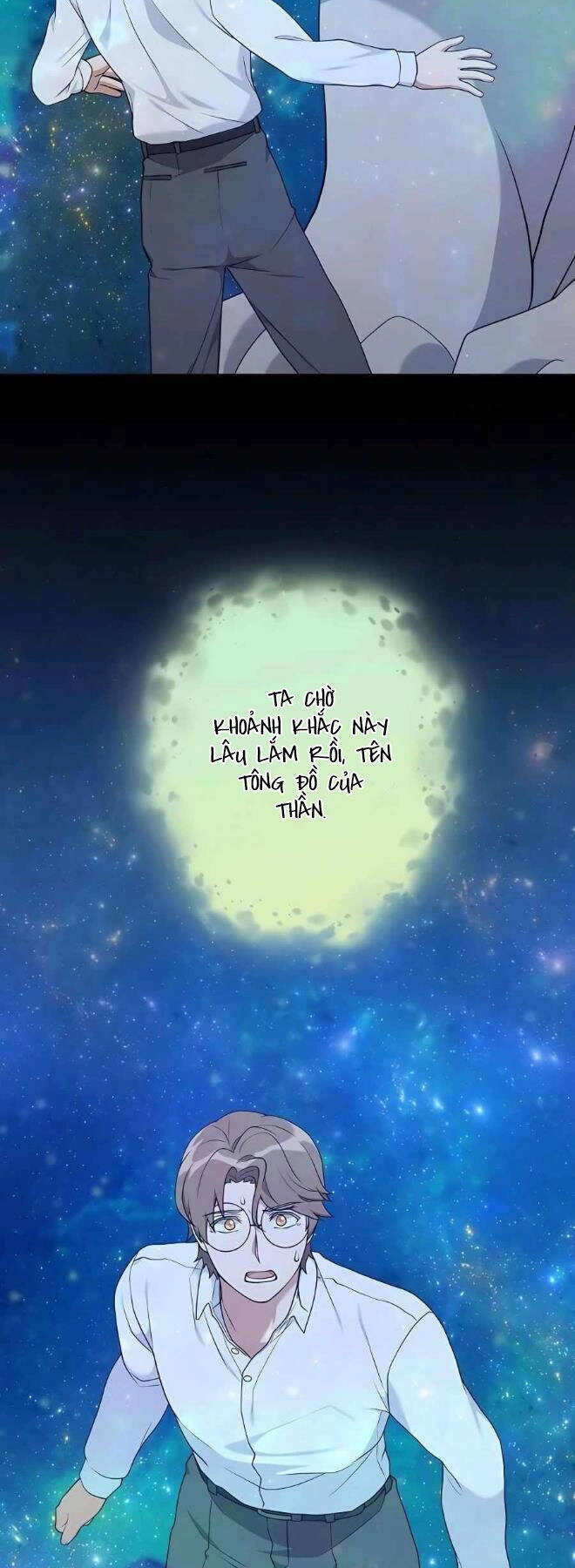 Tôi Làm Vườn Tại Thế Giới Thợ Săn Chapter 29 - 53