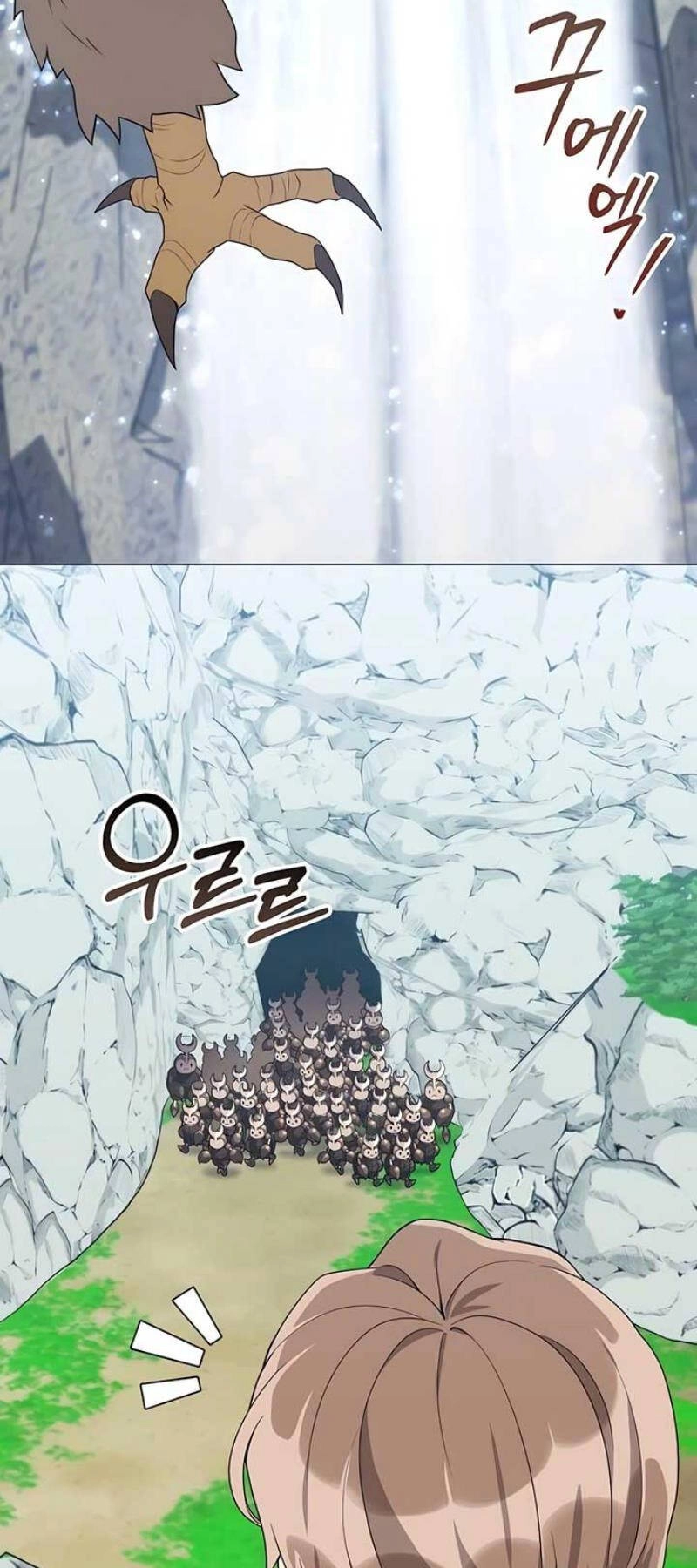 Tôi Làm Vườn Tại Thế Giới Thợ Săn Chapter 30 - 20