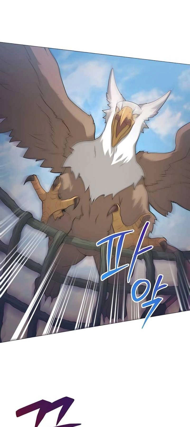 Tôi Làm Vườn Tại Thế Giới Thợ Săn Chapter 30 - 24