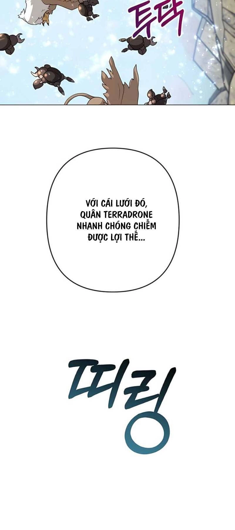 Tôi Làm Vườn Tại Thế Giới Thợ Săn Chapter 30 - 27