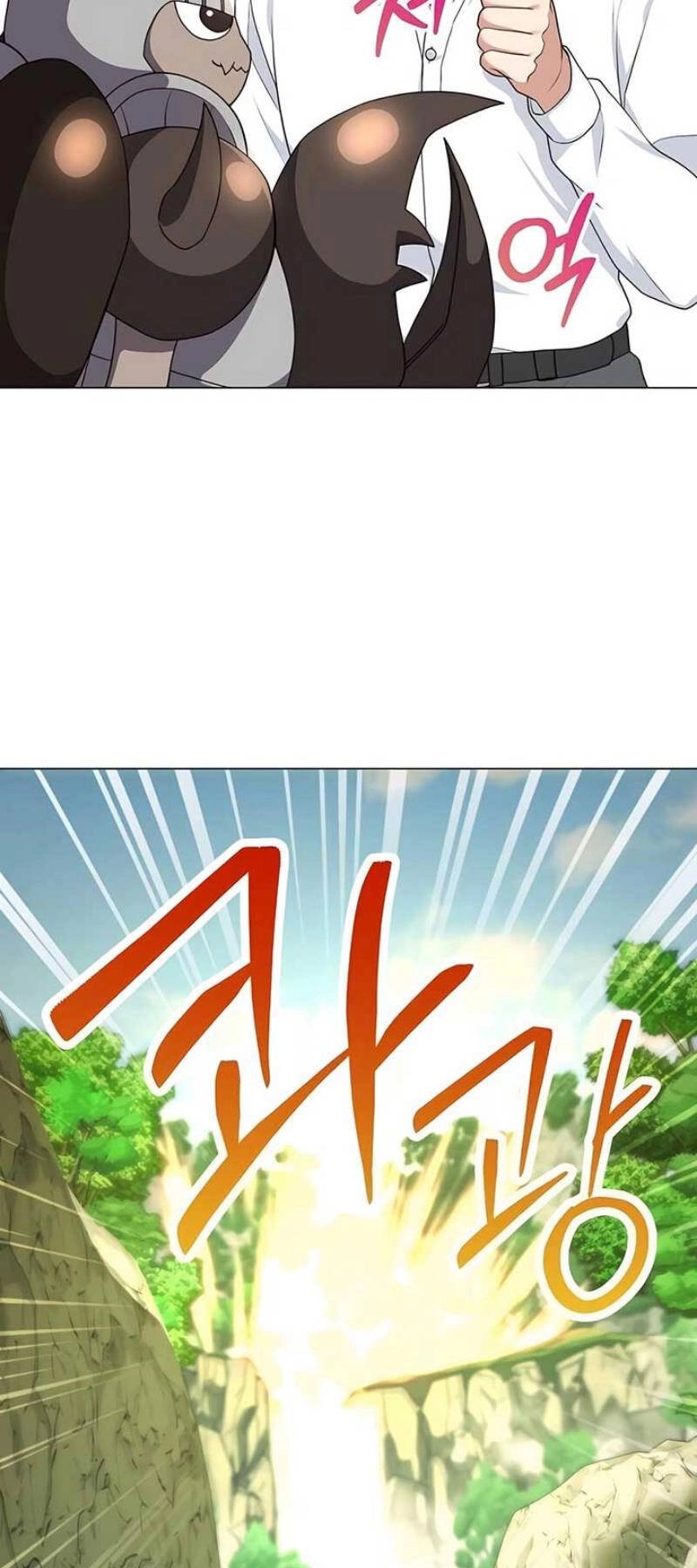 Tôi Làm Vườn Tại Thế Giới Thợ Săn Chapter 30 - 37