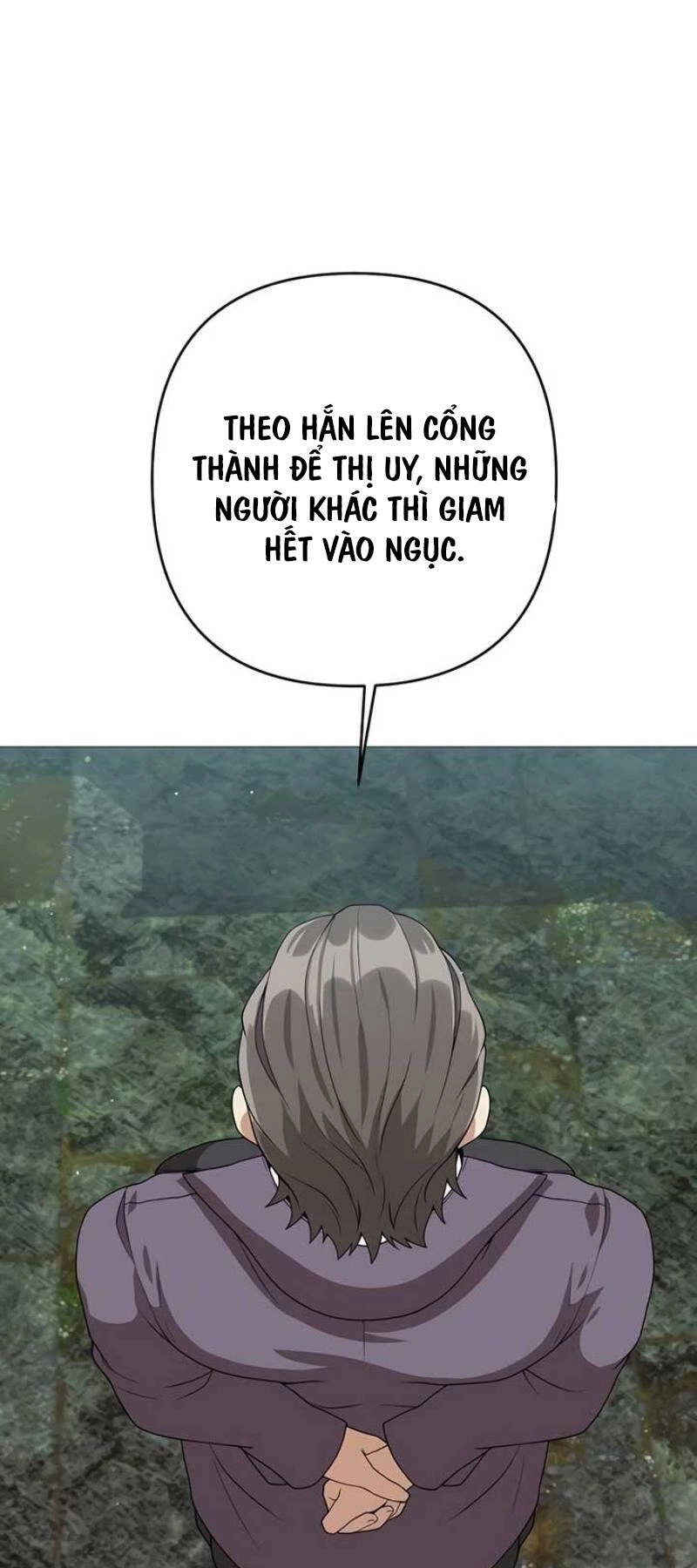 Tôi Làm Vườn Tại Thế Giới Thợ Săn Chapter 30 - 72