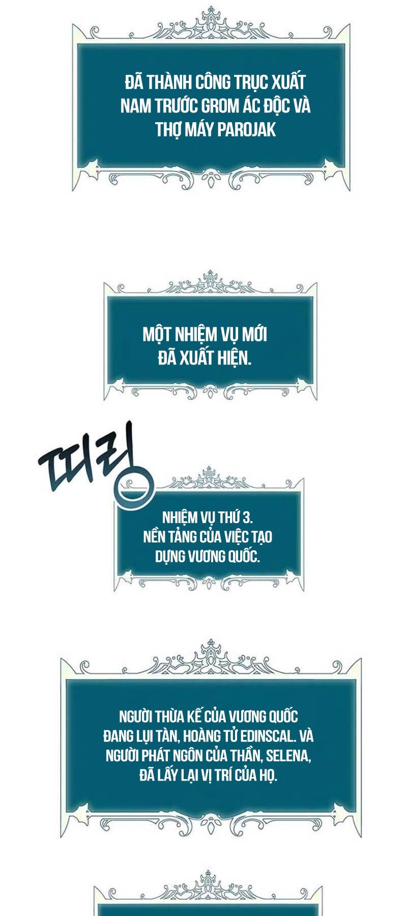 Tôi Làm Vườn Tại Thế Giới Thợ Săn Chapter 30 - 97