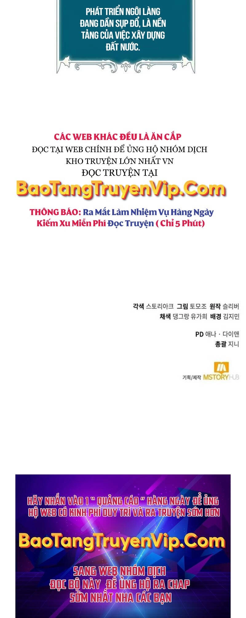 Tôi Làm Vườn Tại Thế Giới Thợ Săn Chapter 30 - 98