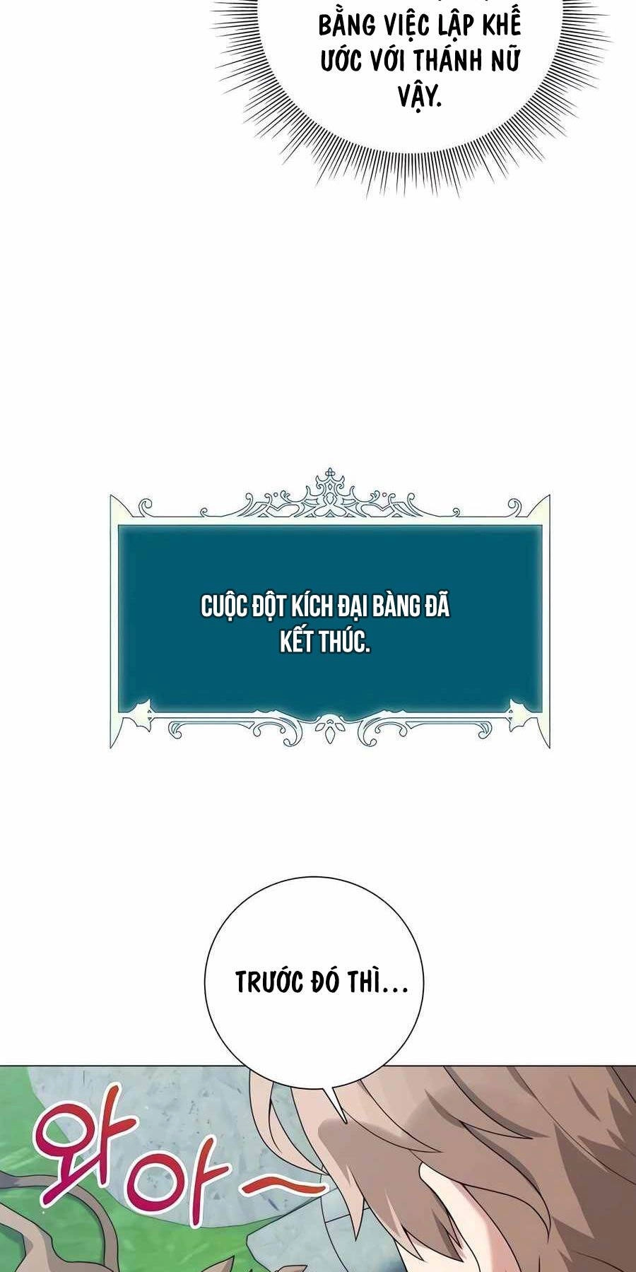 Tôi Làm Vườn Tại Thế Giới Thợ Săn Chapter 31 - 12