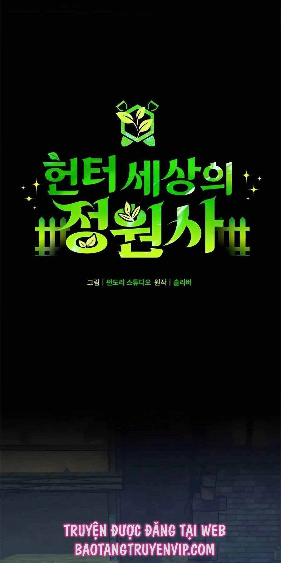 Tôi Làm Vườn Tại Thế Giới Thợ Săn Chapter 31 - 40