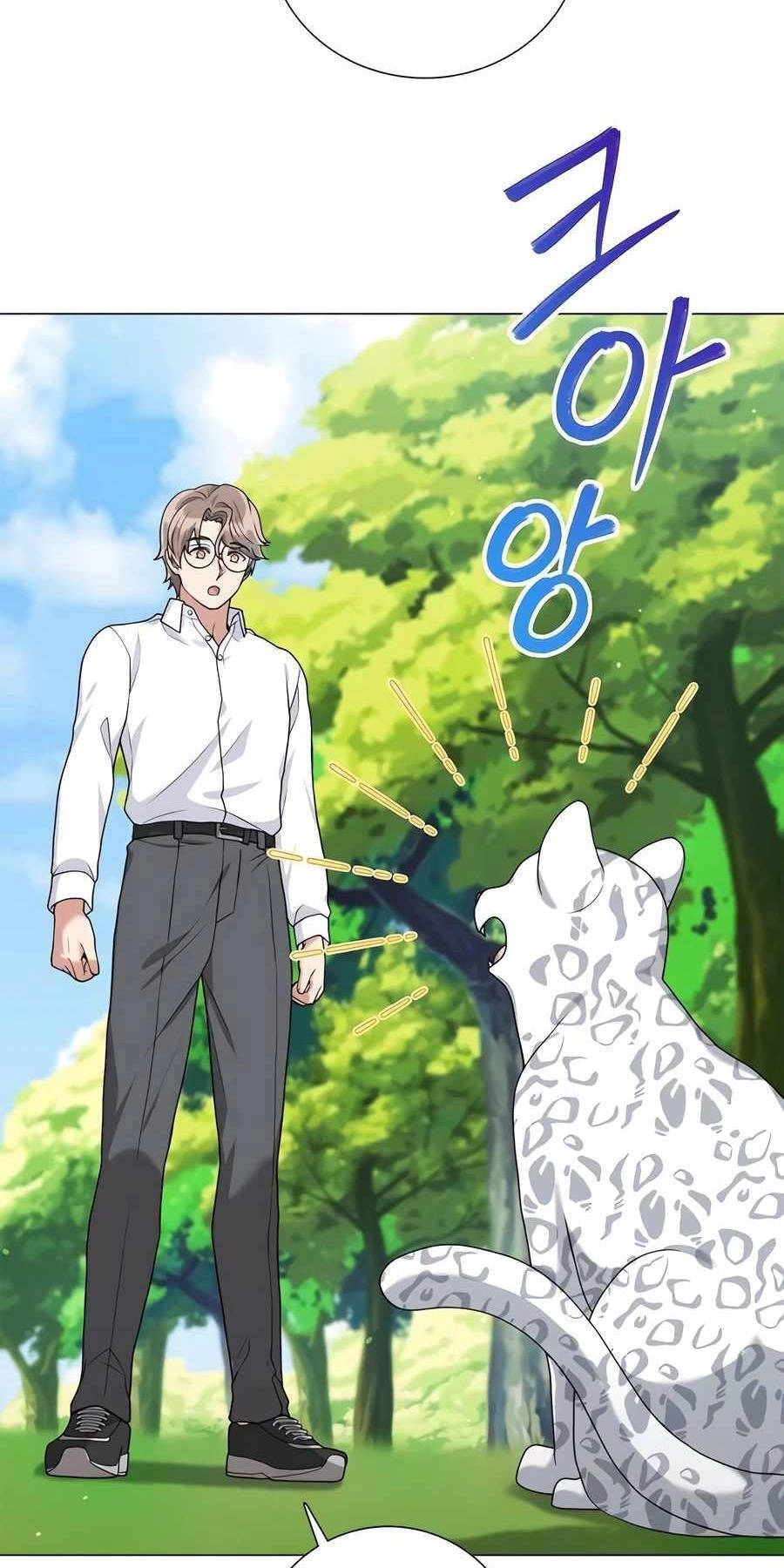 Tôi Làm Vườn Tại Thế Giới Thợ Săn Chapter 31 - 79