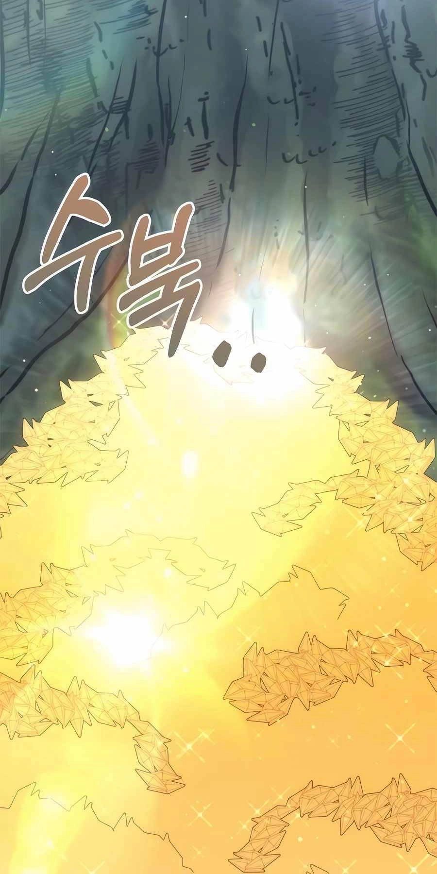 Tôi Làm Vườn Tại Thế Giới Thợ Săn Chapter 31 - 82