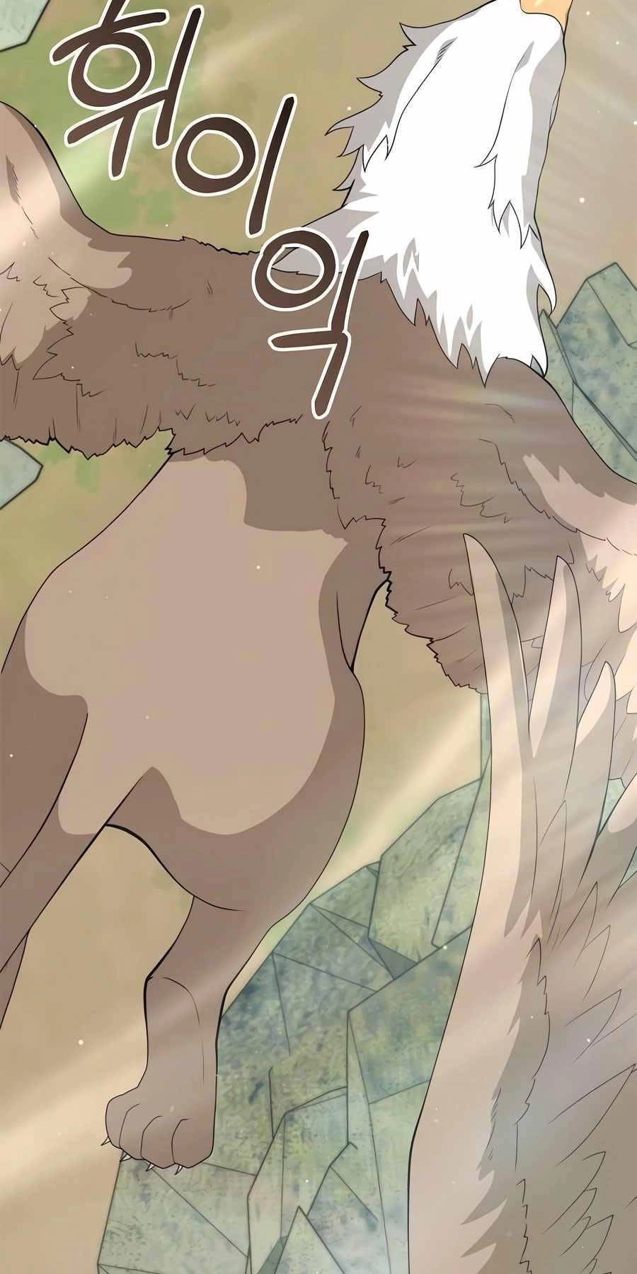 Tôi Làm Vườn Tại Thế Giới Thợ Săn Chapter 31 - 86