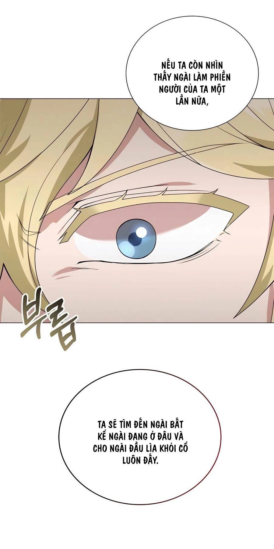 Tôi Làm Vườn Tại Thế Giới Thợ Săn Chapter 32 - 23