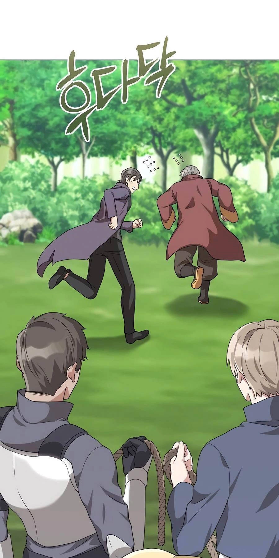 Tôi Làm Vườn Tại Thế Giới Thợ Săn Chapter 32 - 25