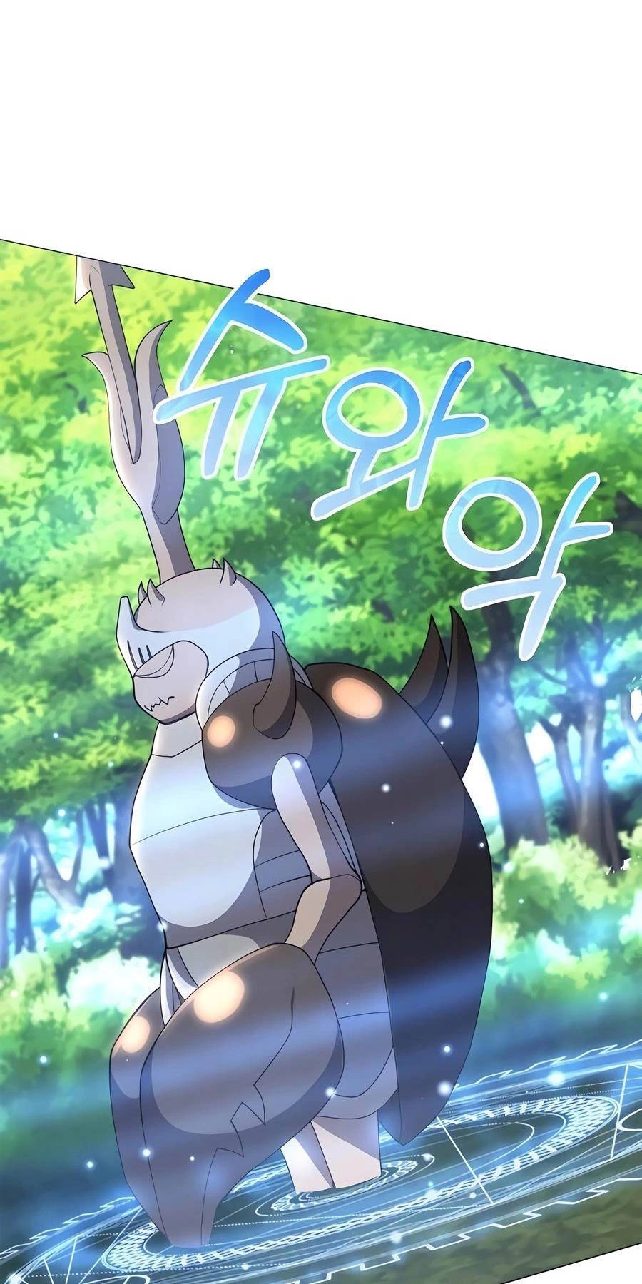 Tôi Làm Vườn Tại Thế Giới Thợ Săn Chapter 32 - 39