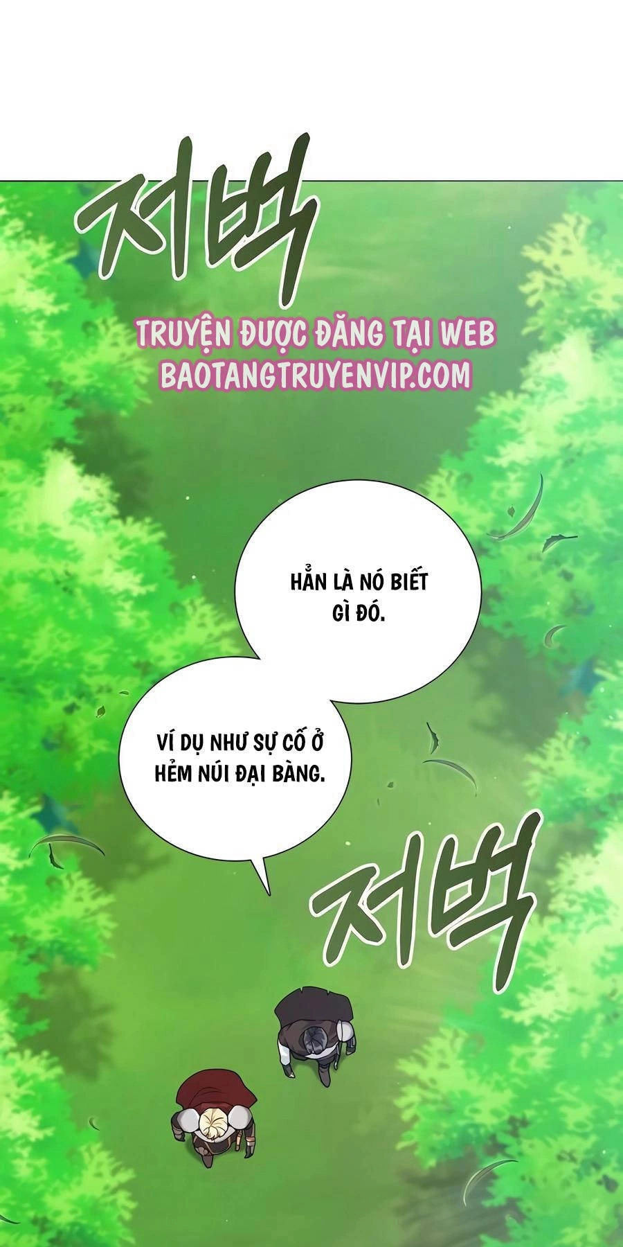 Tôi Làm Vườn Tại Thế Giới Thợ Săn Chapter 32 - 46