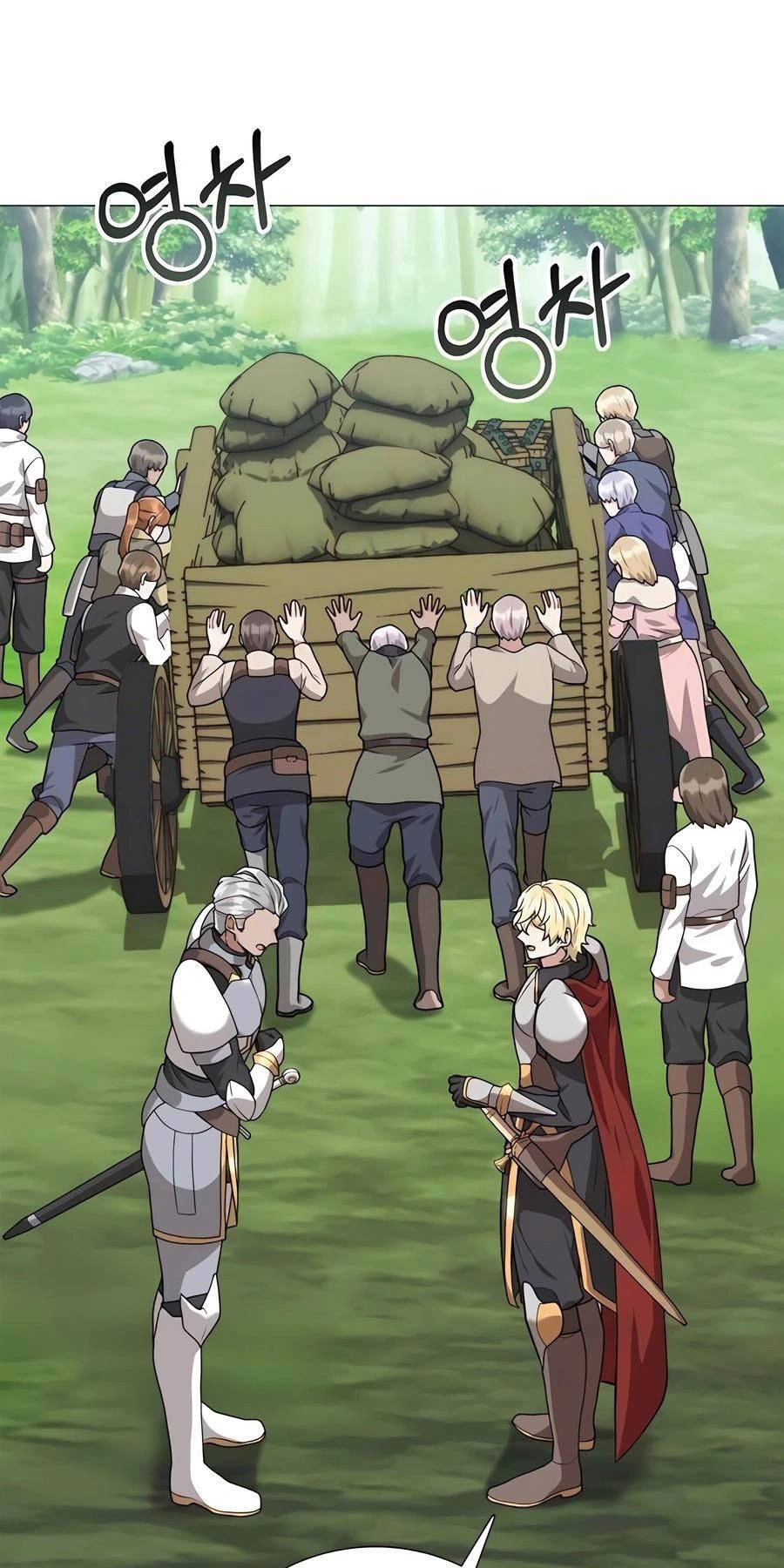 Tôi Làm Vườn Tại Thế Giới Thợ Săn Chapter 32 - 68