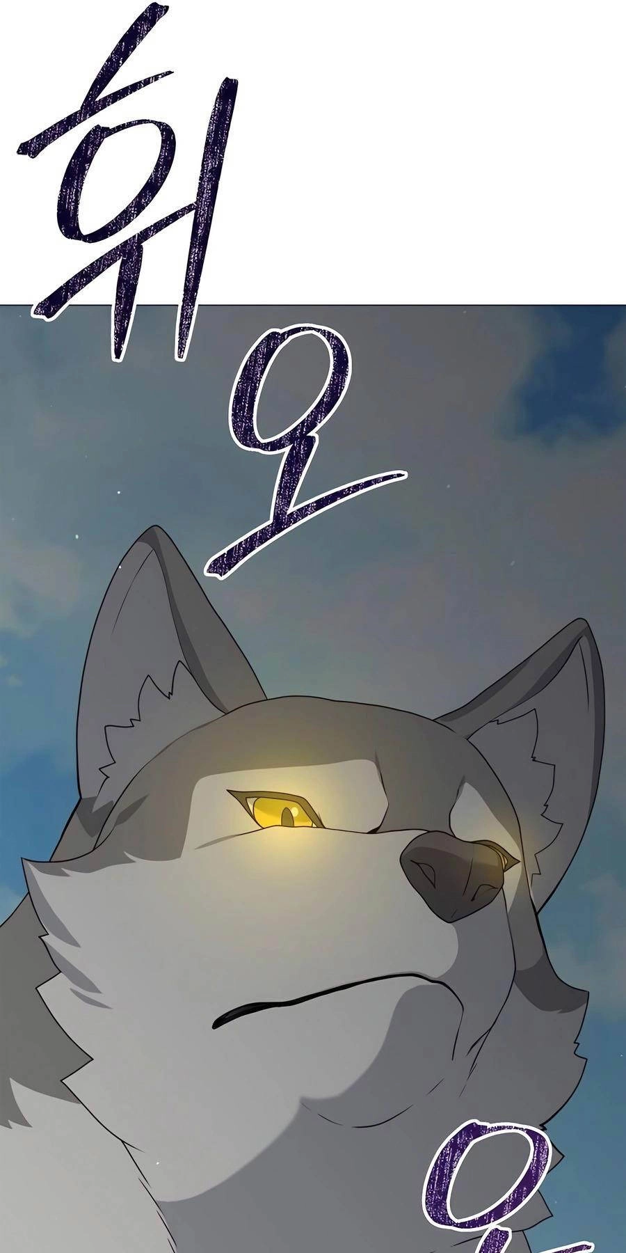 Tôi Làm Vườn Tại Thế Giới Thợ Săn Chapter 32 - 83