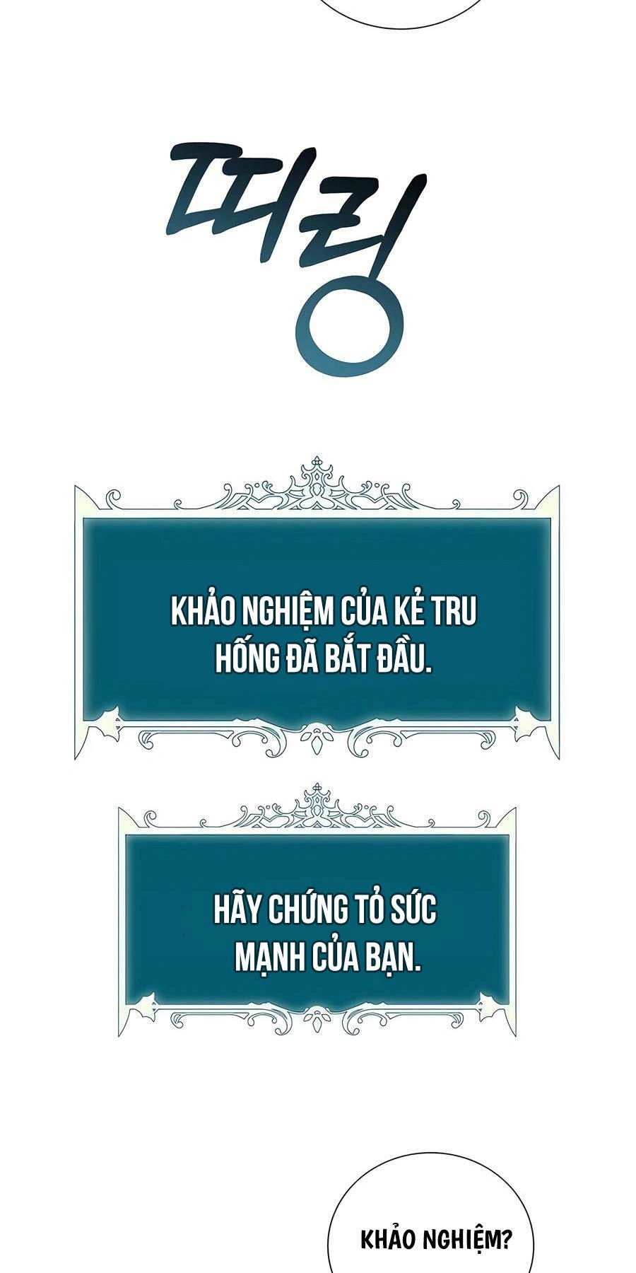 Tôi Làm Vườn Tại Thế Giới Thợ Săn Chapter 32 - 91