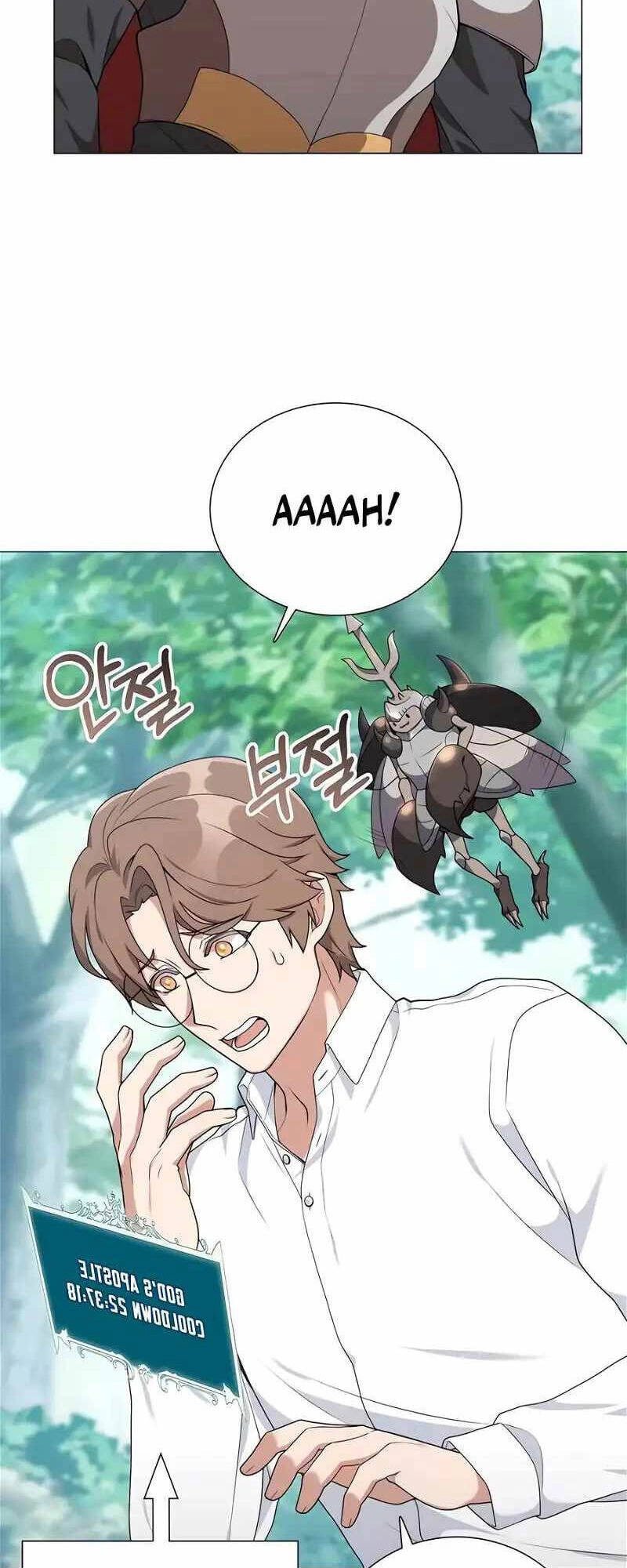 Tôi Làm Vườn Tại Thế Giới Thợ Săn Chapter 33 - 6