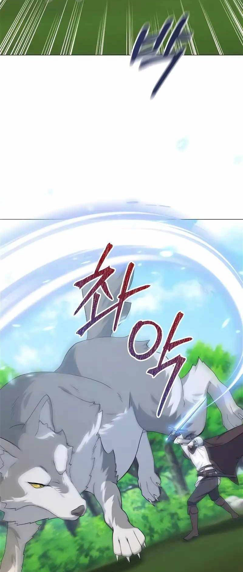 Tôi Làm Vườn Tại Thế Giới Thợ Săn Chapter 33 - 15