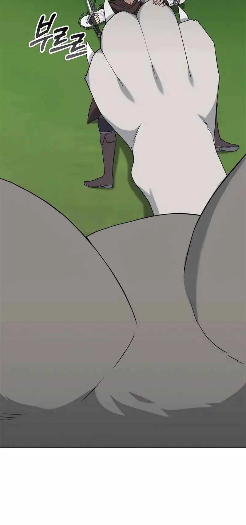 Tôi Làm Vườn Tại Thế Giới Thợ Săn Chapter 33 - 31