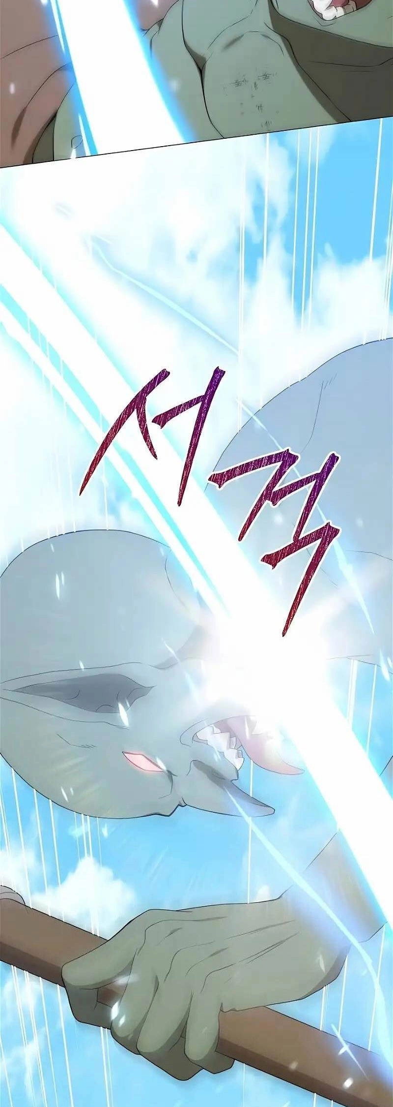 Tôi Làm Vườn Tại Thế Giới Thợ Săn Chapter 34 - 9