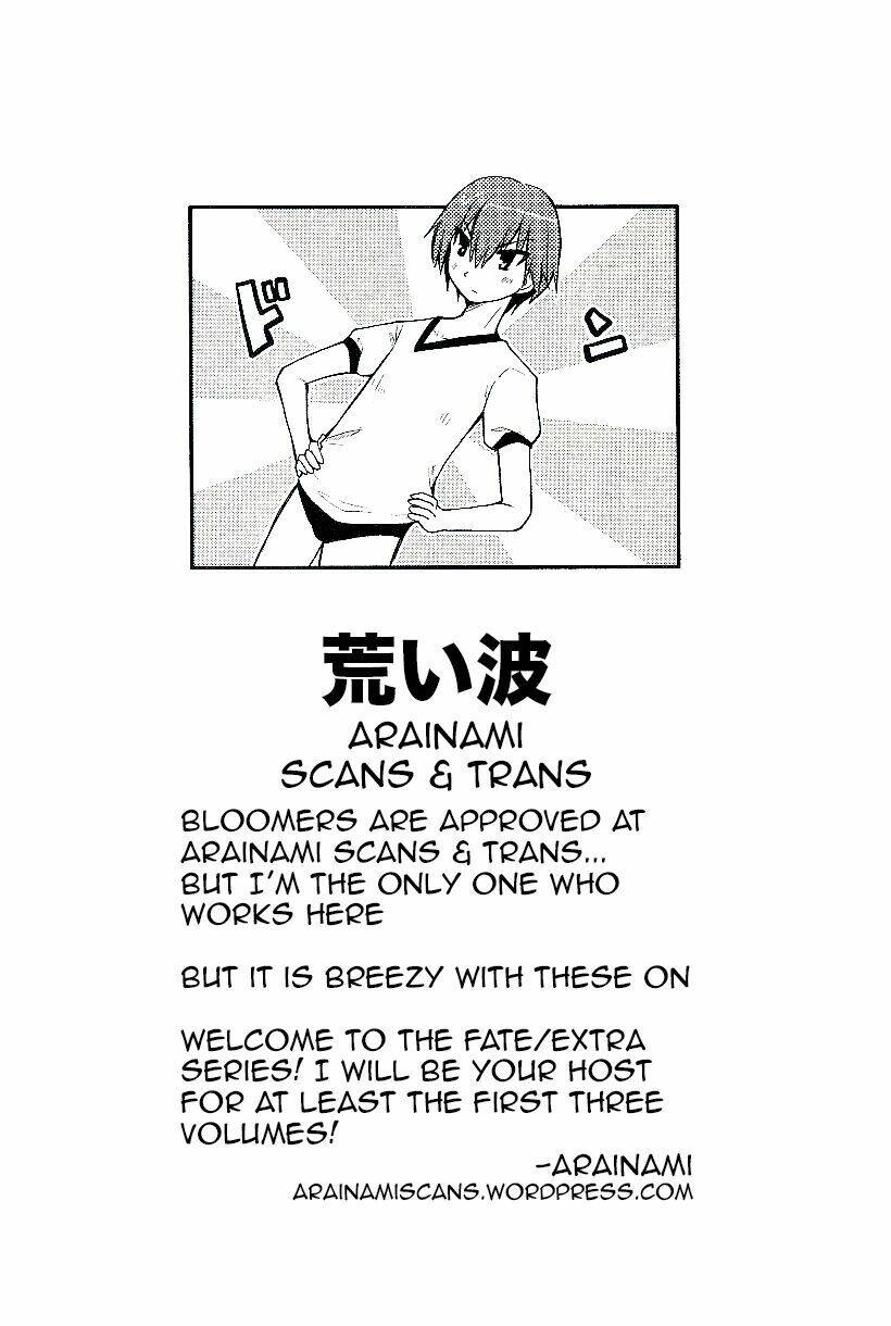 Fate/Extra Chapter 1 - 1