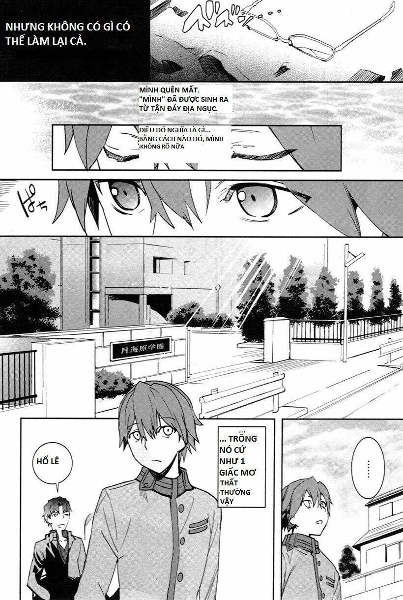 Fate/Extra Chapter 1 - 4