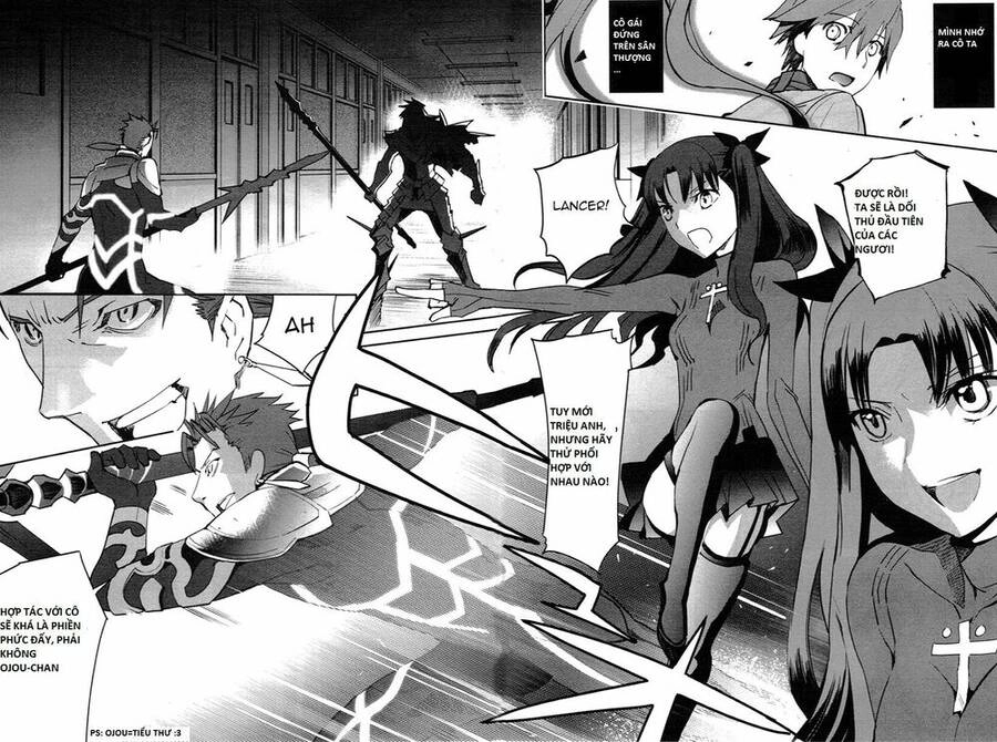 Fate/Extra Chapter 1 - 19