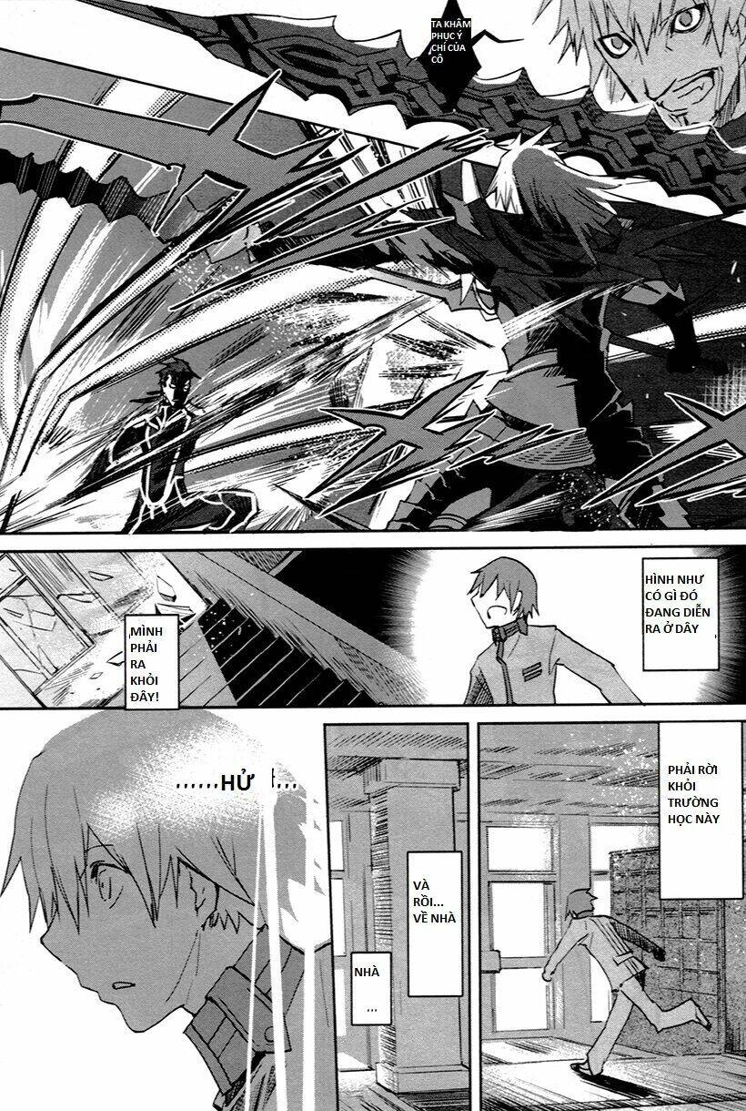 Fate/Extra Chapter 1 - 20