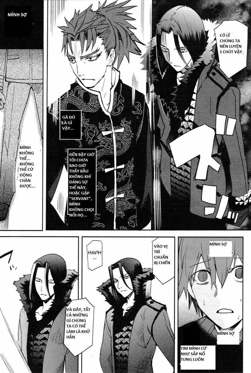 Fate/Extra Chapter 1 - 25