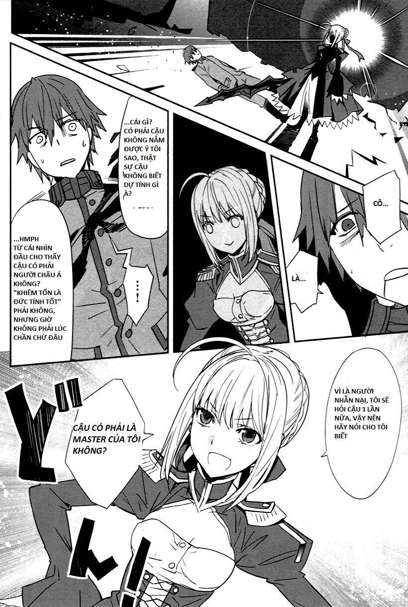 Fate/Extra Chapter 2 - 3