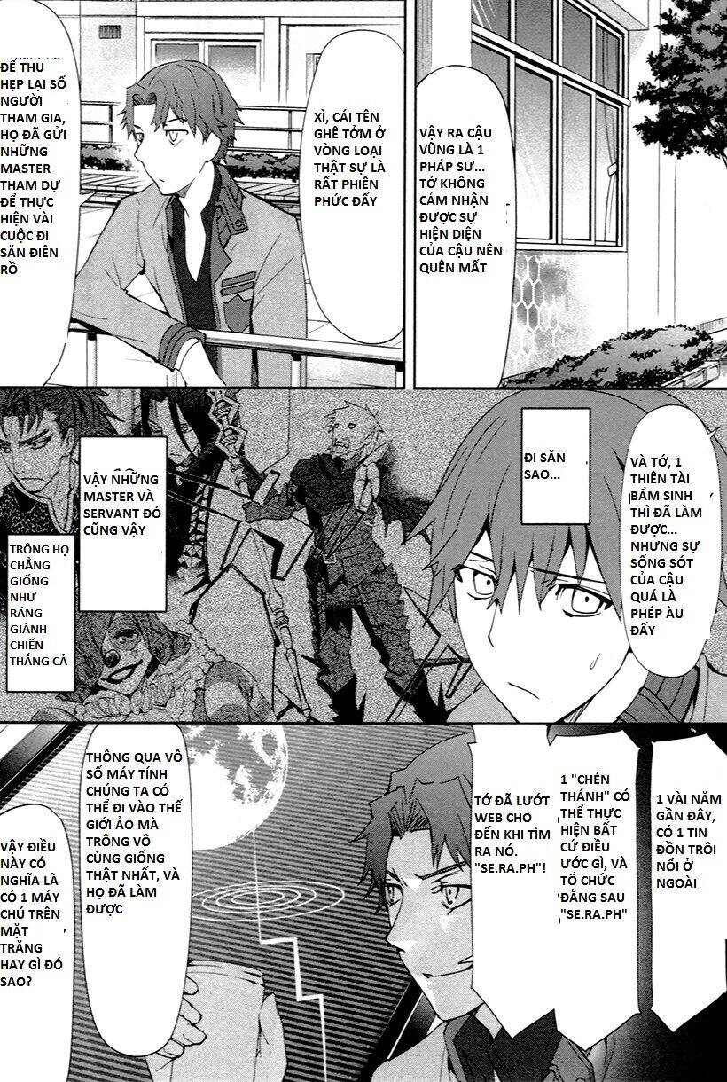 Fate/Extra Chapter 2 - 14