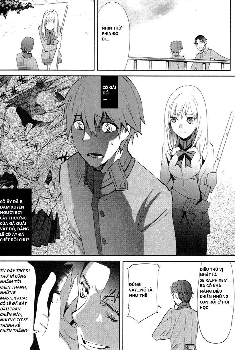Fate/Extra Chapter 2 - 16