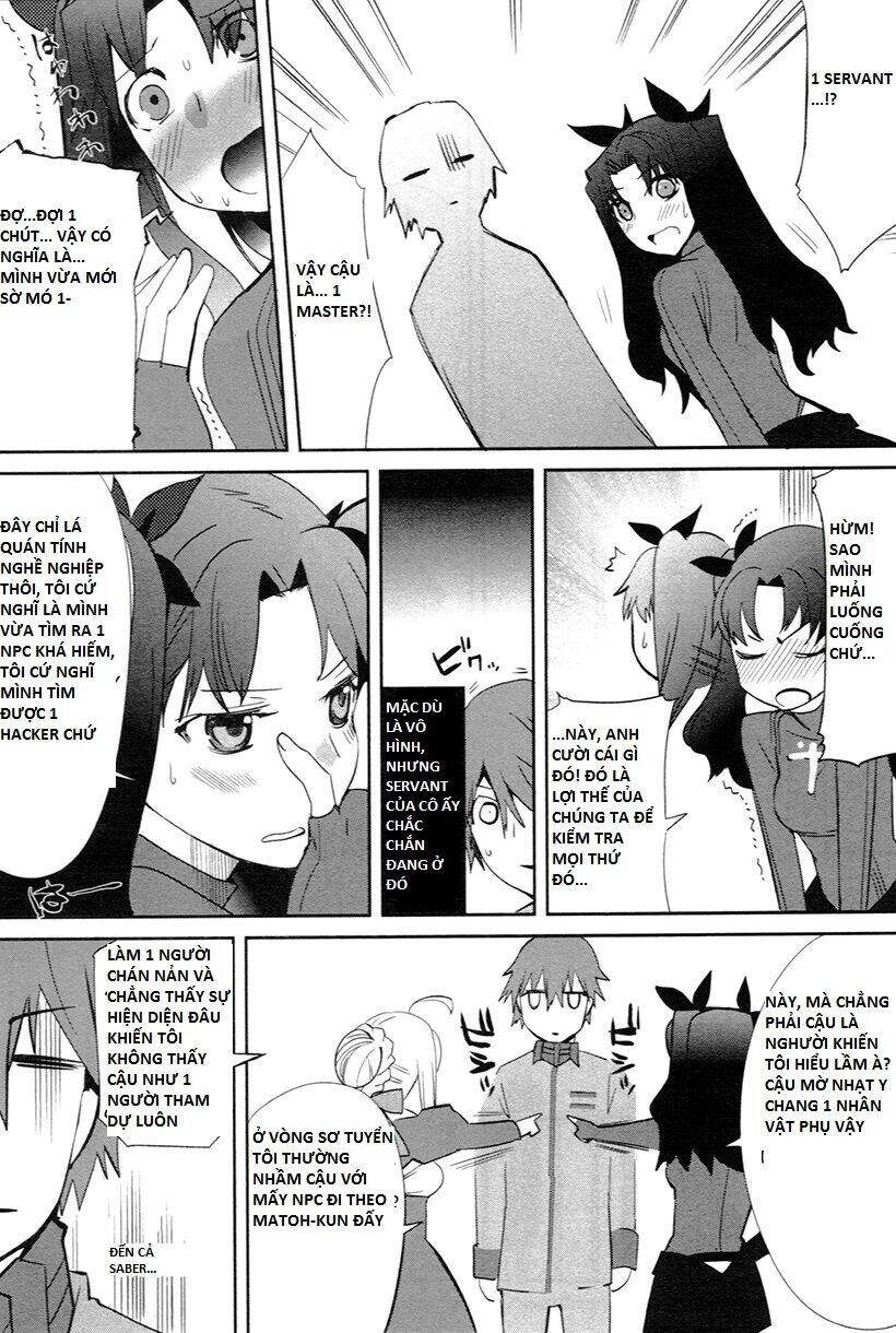 Fate/Extra Chapter 2 - 22